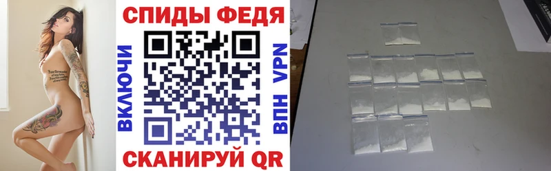 АМФ Розовый  Шарья 