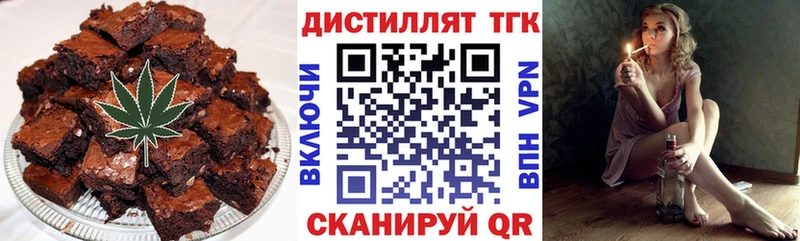 что такое   Шарья  Cannafood конопля 