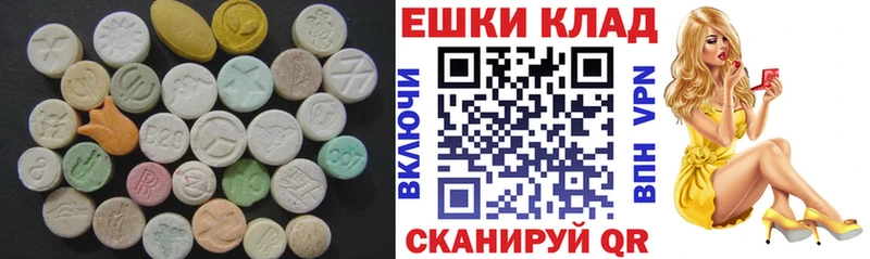 Ecstasy бентли  KRAKEN маркетплейс  Шарья 