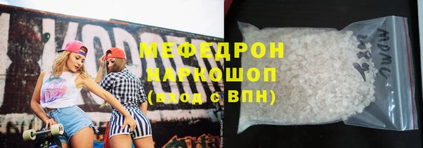 наркотики Липки