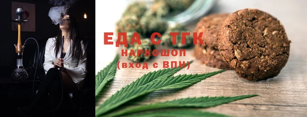 mdpv Лиски