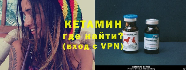 mdpv Лиски