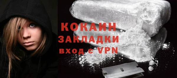 наркотики Липки
