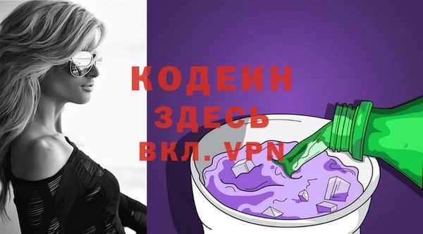 гидропоника Лихославль
