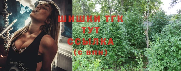 наркотики Липки