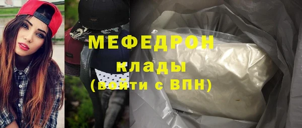 наркотики Липки