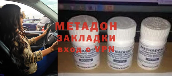 наркотики Липки