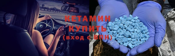 гидропоника Лихославль