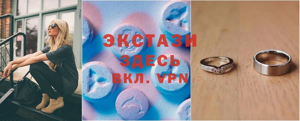 гидропоника Лихославль
