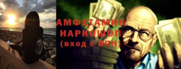 гидропоника Лихославль