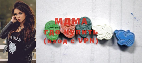 mdpv Лиски