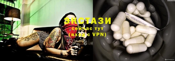 mdpv Лиски