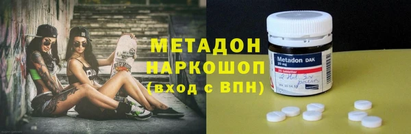 гидропоника Лихославль
