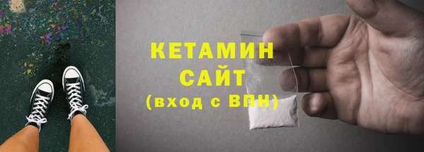 mdpv Лиски