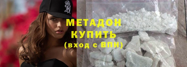 mdpv Лиски