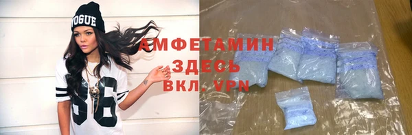 гидропоника Лихославль