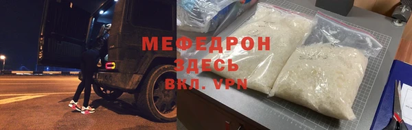 гидропоника Лихославль