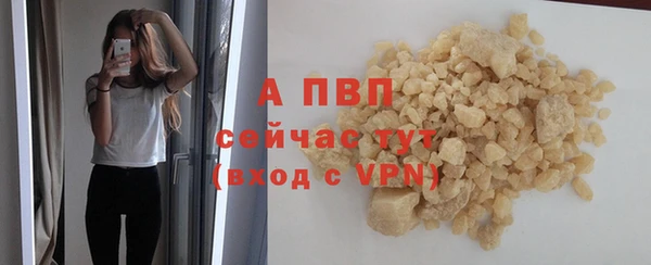 наркотики Липки