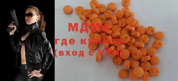 mdpv Лиски