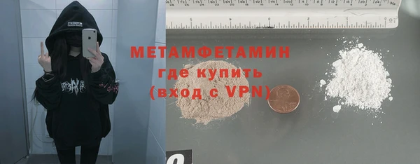 mdpv Лиски