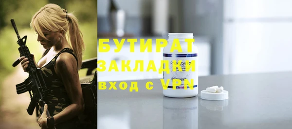 гидропоника Лихославль