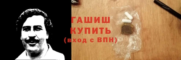 гидропоника Лихославль