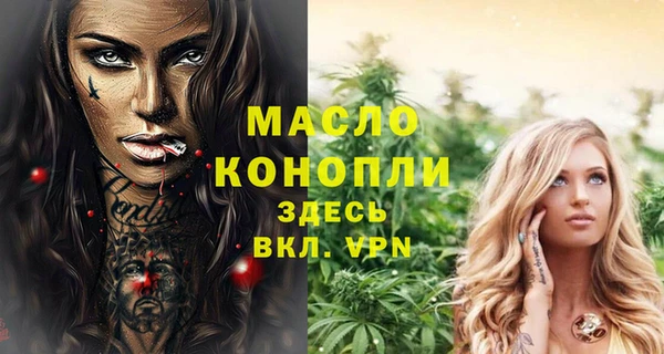 наркотики Липки