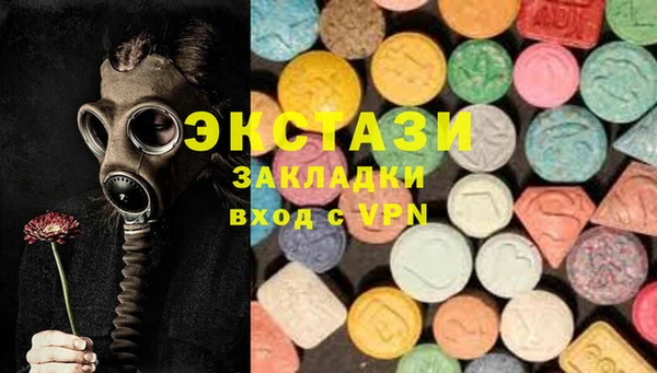 mdpv Лиски