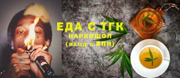 гидропоника Лихославль