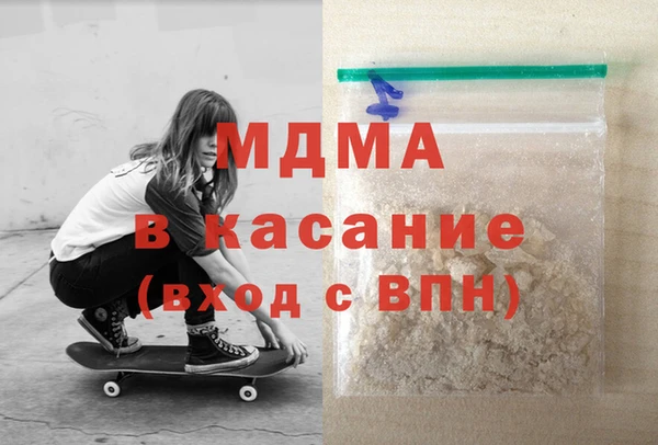 гидропоника Лихославль