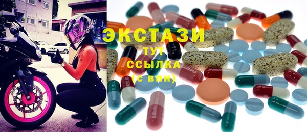 гидропоника Лихославль