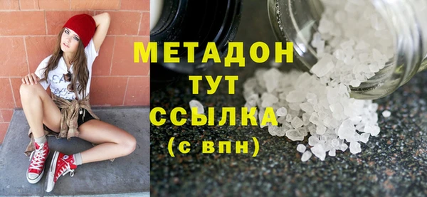 гидропоника Лихославль