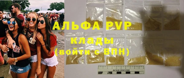 mdpv Лиски