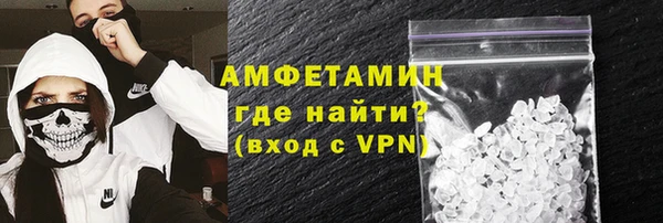 mdpv Лиски