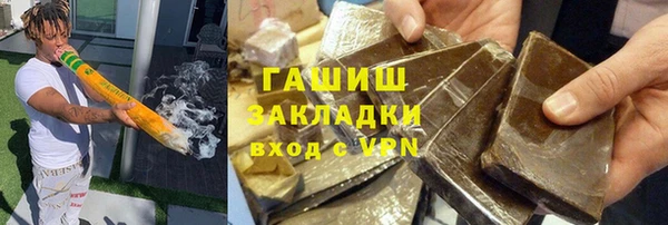 mdpv Лиски