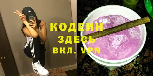 mdpv Лиски