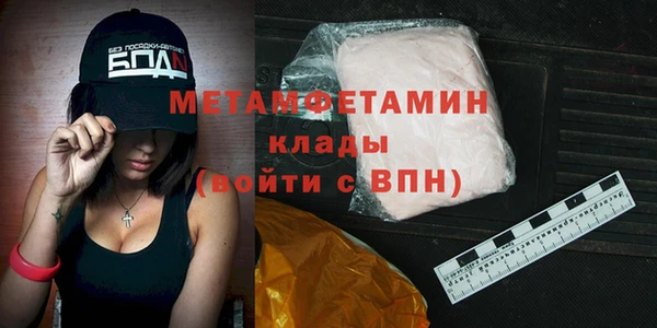 mdpv Лиски