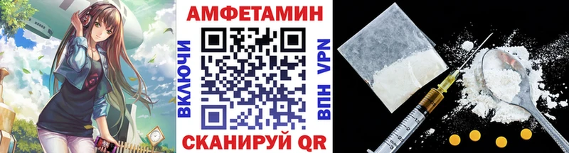 kraken вход  Шарья  Первитин мет 